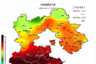 雷电竞体育app截图1